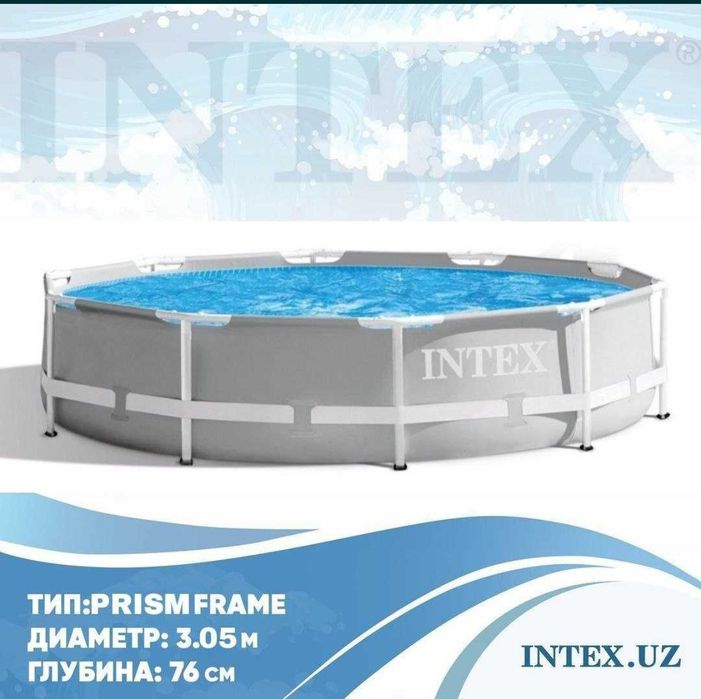 бассейн intex Каркасный 305x76 basseyn intex