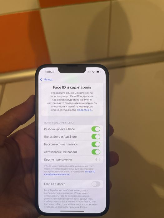 iPhone 13  с каробкой