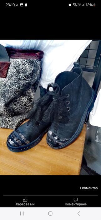 Кецове и дрехи на фетиш/Fetish