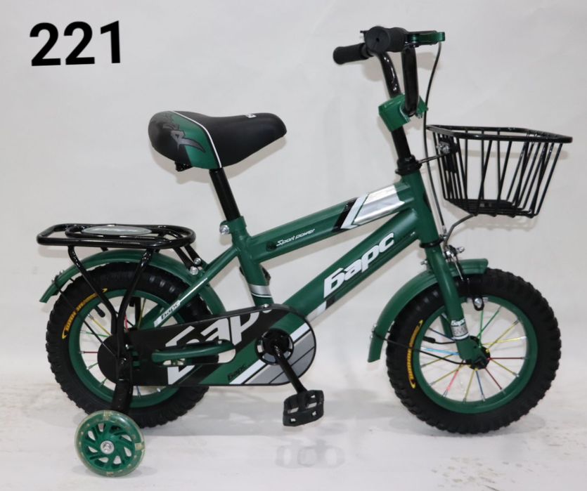 Детский велосипед двухколёсный