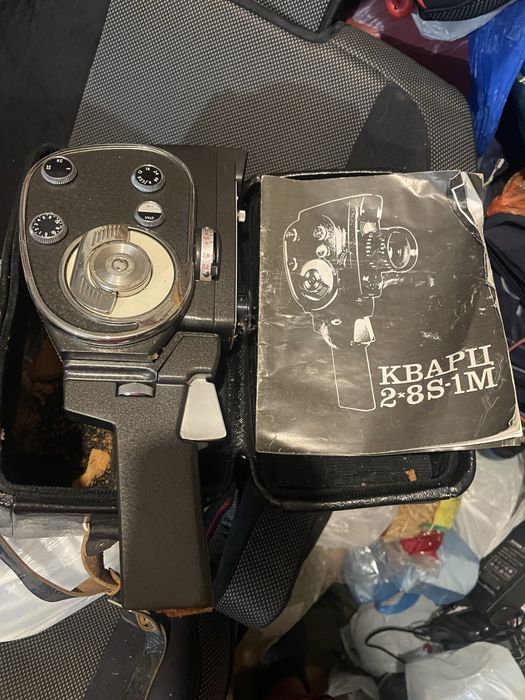 Кинокамера Кварц 2*8S -1M