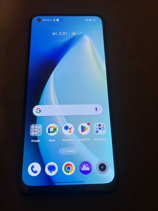 Телефон Realme 8 5G Dual