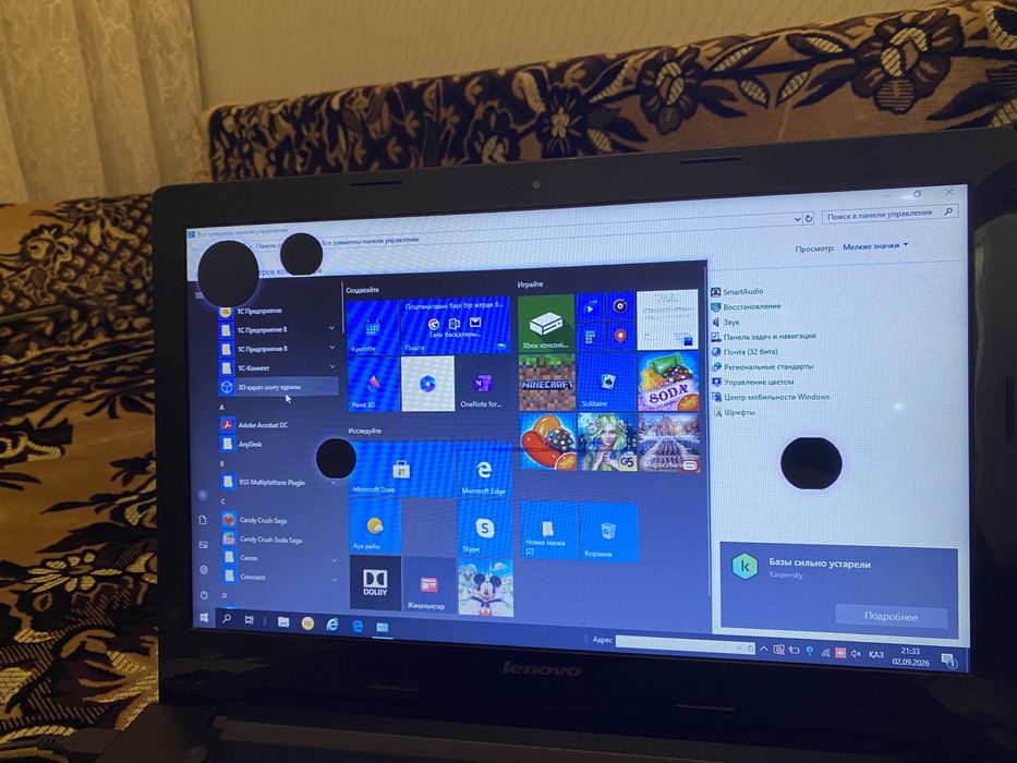 Ноутбук Lenovo бу