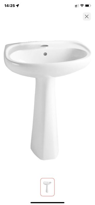 раковина дерия 2штук