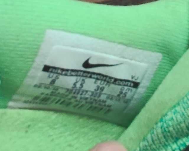 Adidas Nike unisex second hand