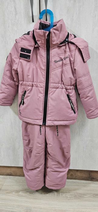 Костюм детский демисезон