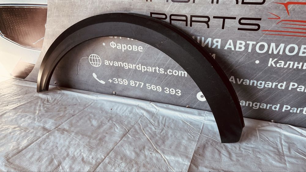 2 броя Задна дясна и задна лява и предна дясна вежда Kia Niro 2