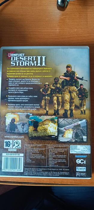 Conflict Desert Storm II PC игра