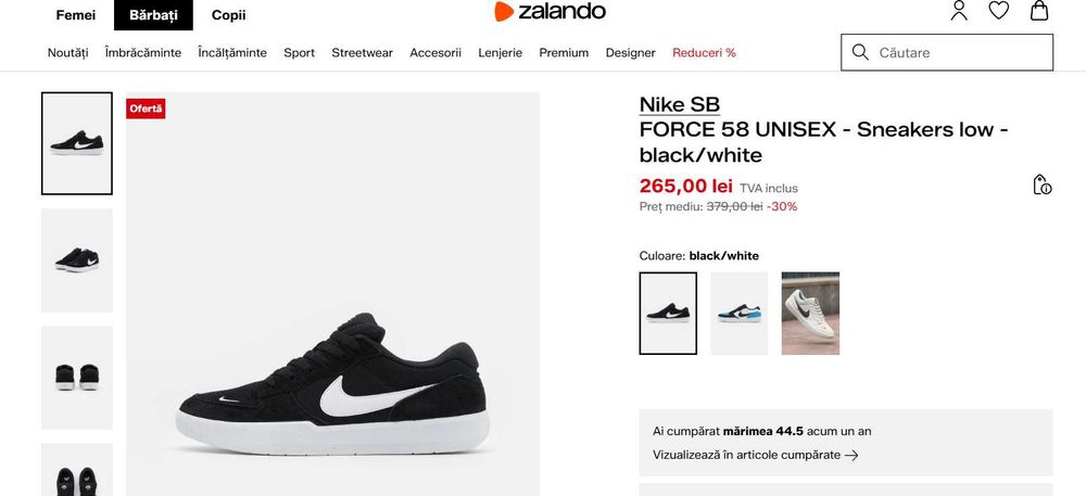 Nike SB FORCE 58 UNISEX - Sneakers low - black/white