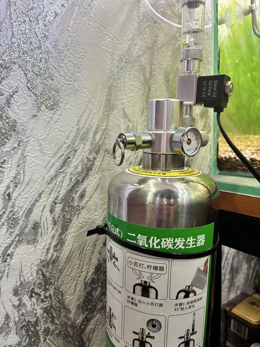 Аквариумная система CO2