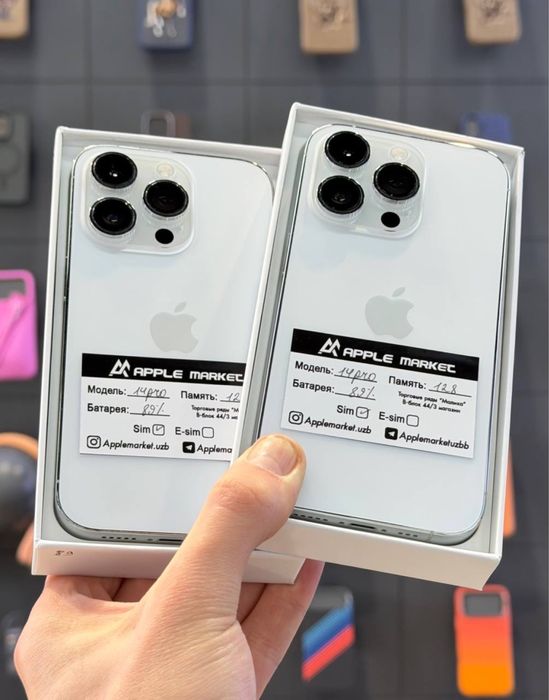 iPhone 14 pro 128Gb