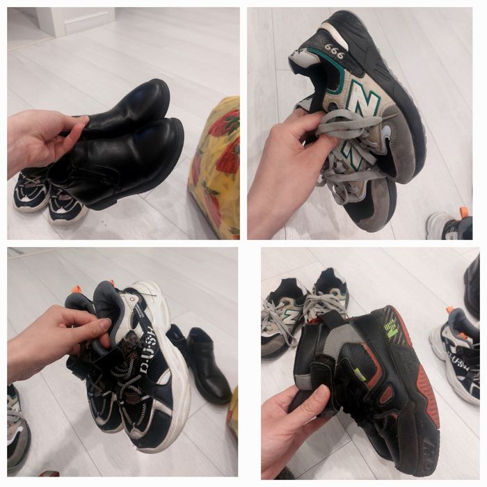 За все 3000,детская обувь