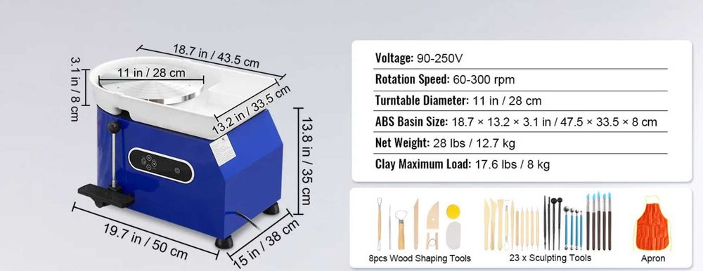Професионално грънчарско колело, електрическо 450W 8кг