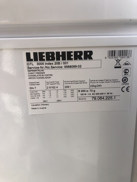 Фризер ракла Liebcherr