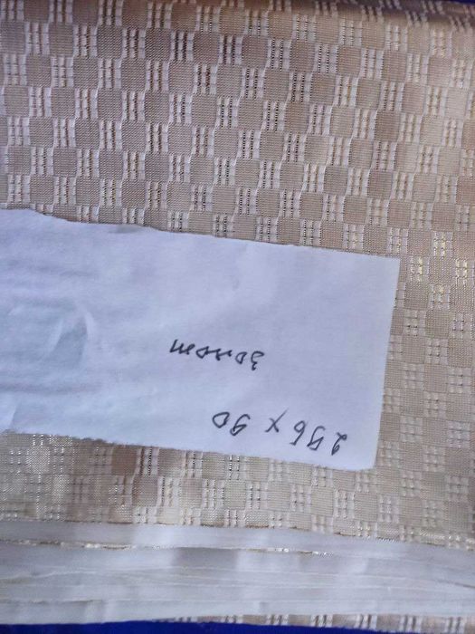 Ткани советские натуральные