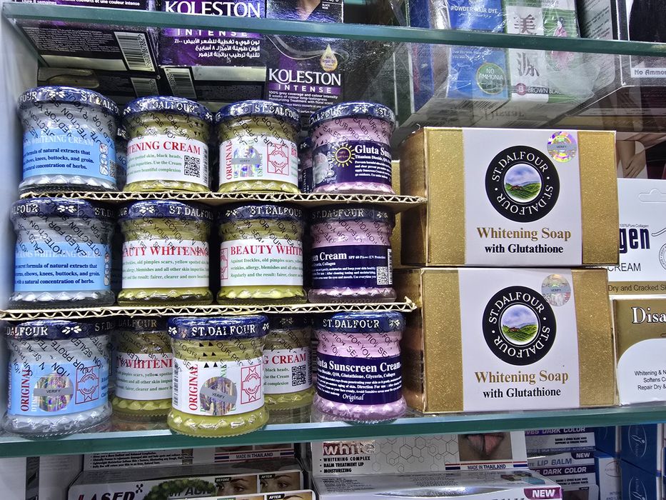 Крем для лица.Против маршин.Парфюмерия и Косметика прямо из дубая