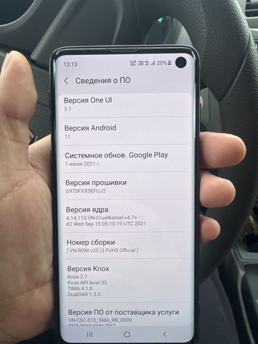 Самсунг с 10 ветнам оригинал