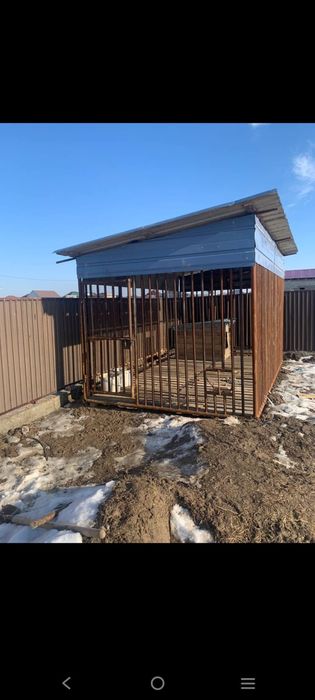 Вальер для собак