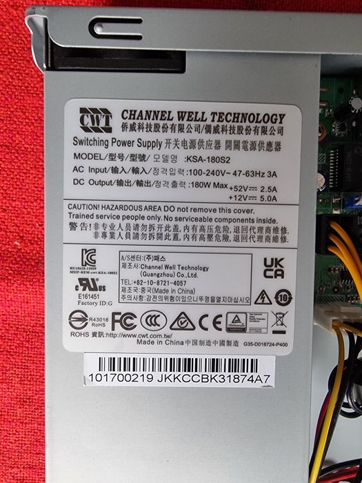 NVR Hikvision, Hard disk 4 TB western digital