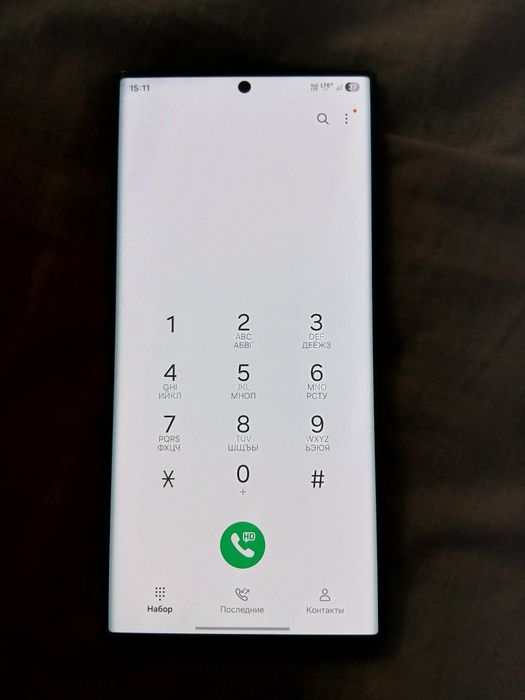 Samsung s22 ultra
