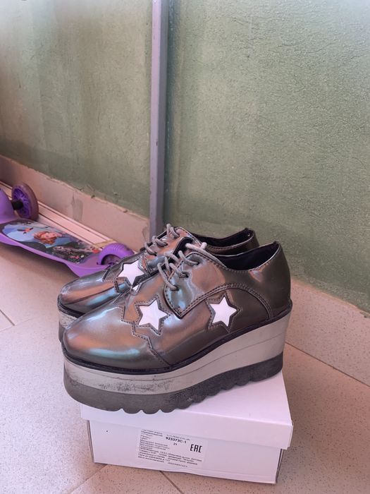 Күзге арналған аяқ киім