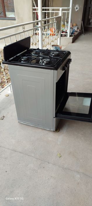 Газовая плита. ..Артель.