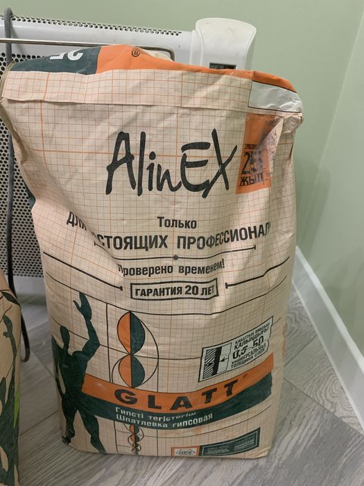 Бетоноконтакт финиш глатт