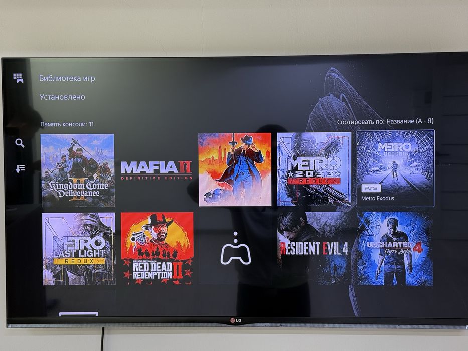 PlayStation 5 +9 игр 1 джойстик