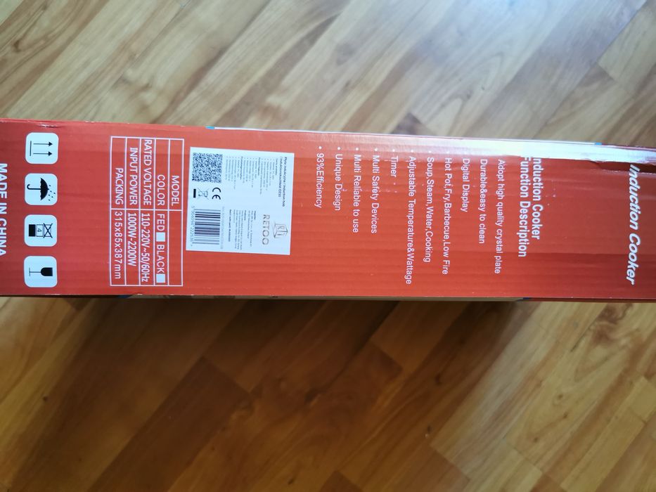 Продавам чисто нов електрически котлон.