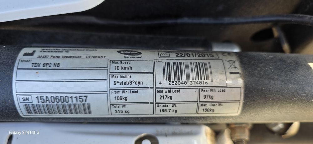 Електрическа инвалидна количка  INVACARE