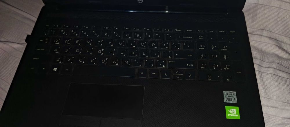 HP Laptop 15-da2xxx | Core i5-10 avlod | NVIDIA Video karta