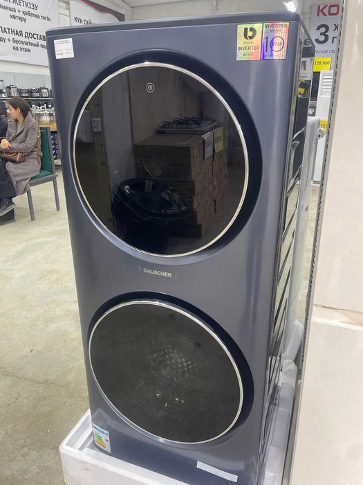 Стирально-сушильная башня DAUSCHER