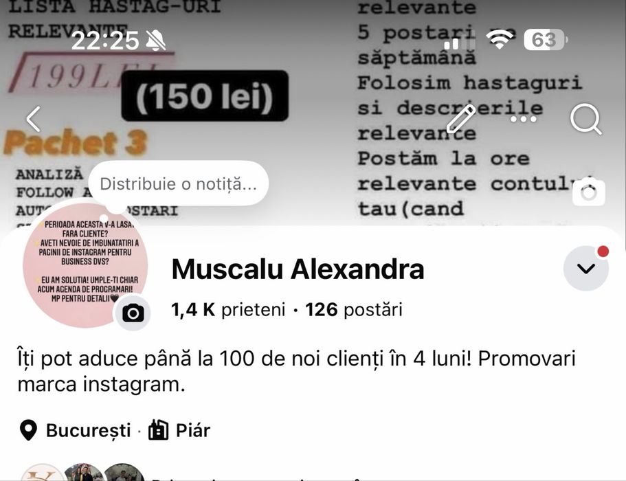 promovarea afacerii