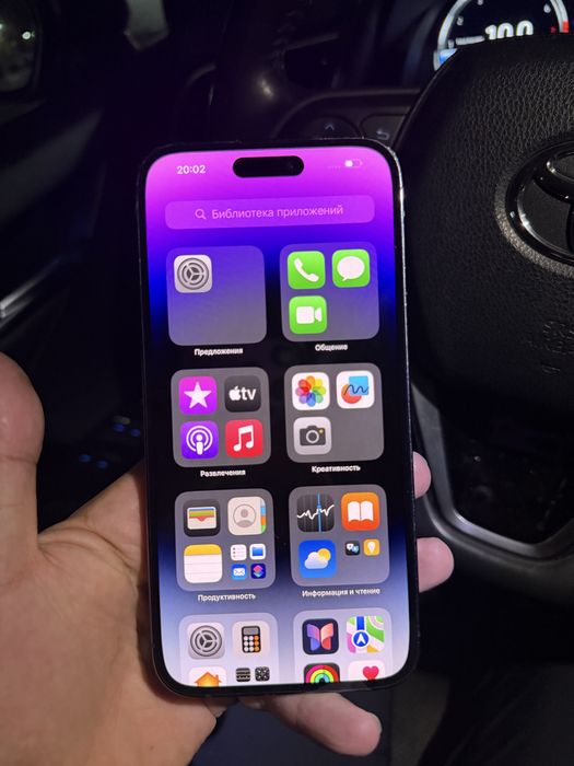 iphone 14 pro max 256gb/ айфон 14 про мах