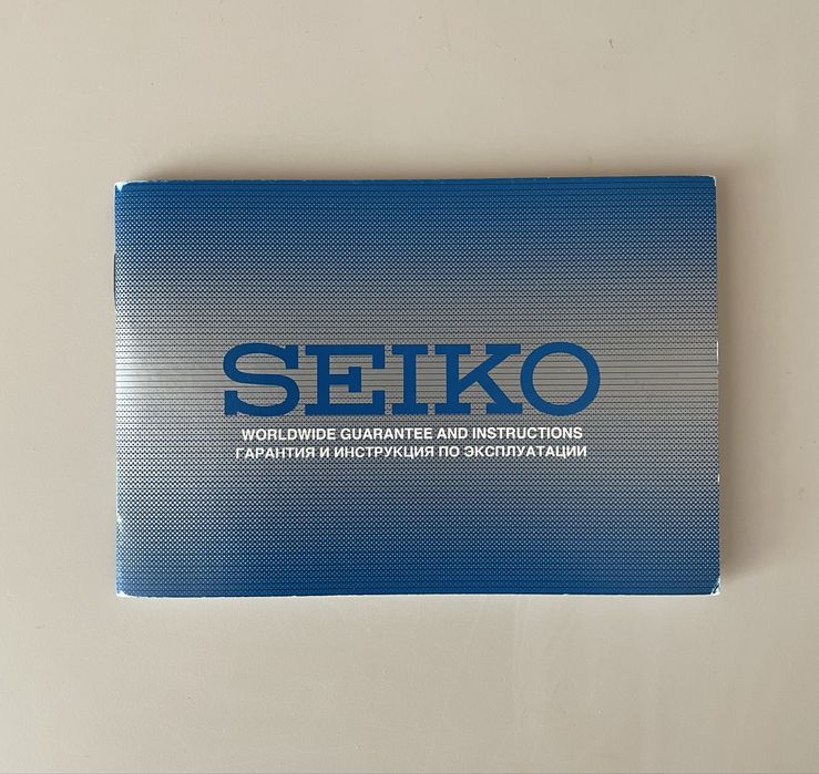 Наручные часы, Seiko presage