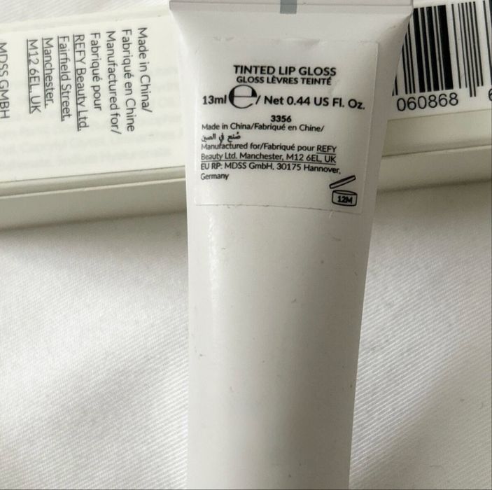 Оригинален REFY Lip Gloss-Clear Прозрачен блясък и хидратация в едно