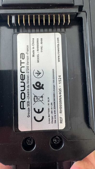 Прахосмукачка ROWENTA X-Force Flex 14.60 Animal RH9958WA