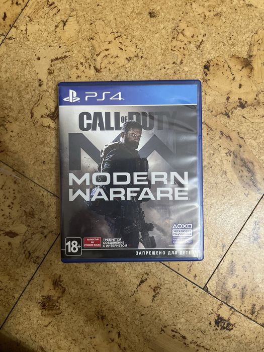 Call of Duty: MWI (2019) ps4/ps5