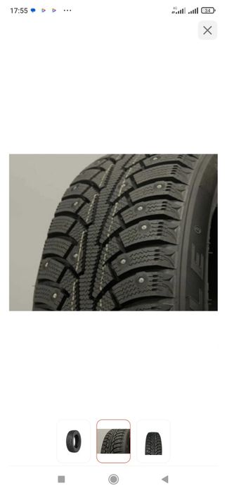 Новые резины зима  4шт 70.000