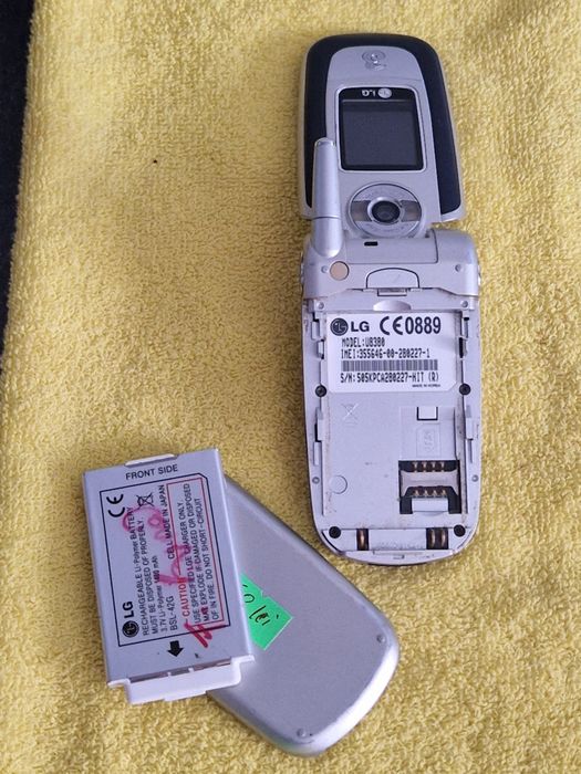 Telefon lg U8380