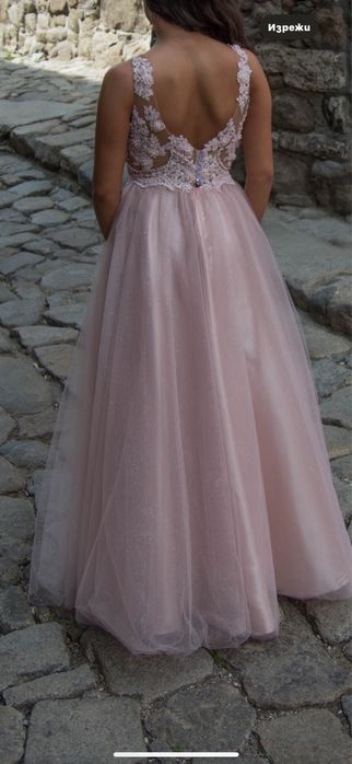 Абитуриентска рокля