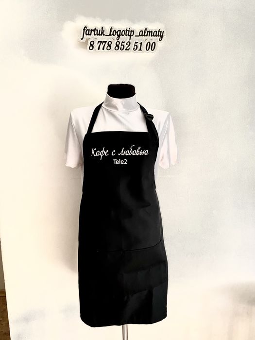 Фартуки,униформа для персонала