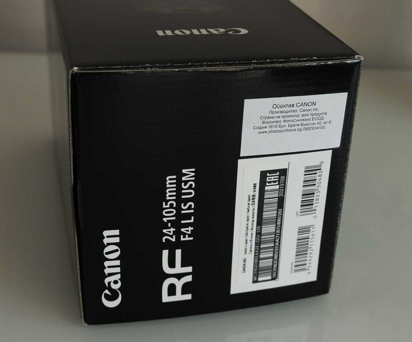 Продавам обектив Canon RF 24-105mm f/4L IS USM
