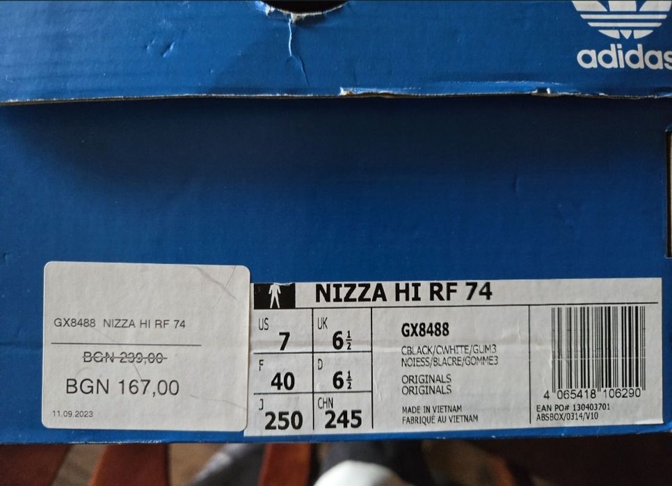Оригинални дамски кецове adidas nizza и adidas Vl Court Bold Wm