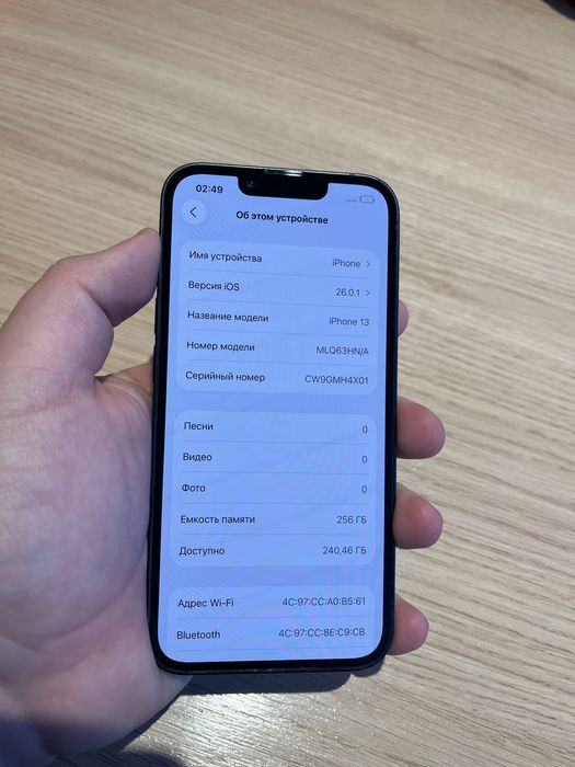 Iphone 13 256G 91%AKB без царапин