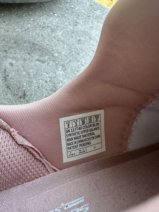 Розови маратонки Skechers