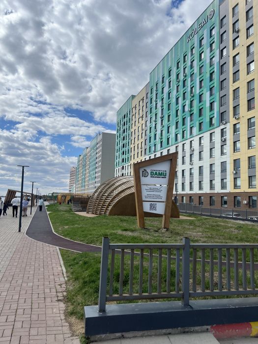 Продам квартиру в ЖК Sharyn