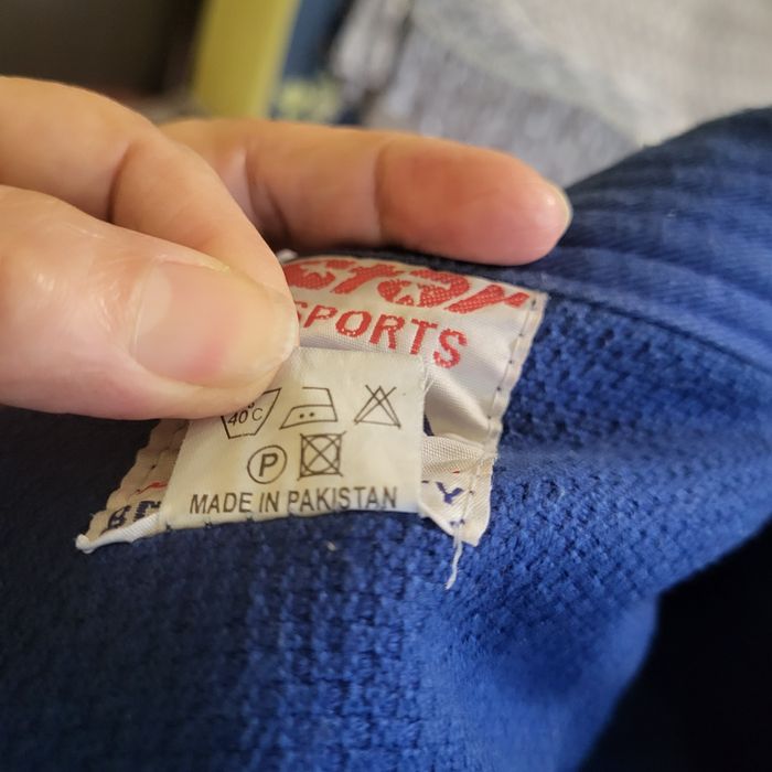 Продам костюм кимоно