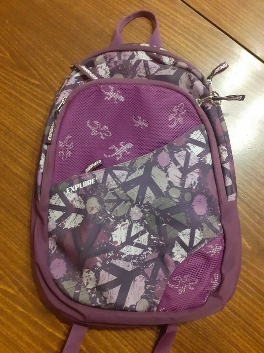 Ученическа раница EXPLORE