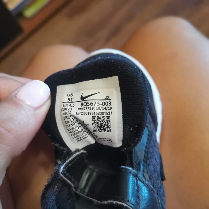 NIKE Маратонки 21 номер